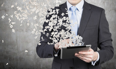 关于植树造林的俗语