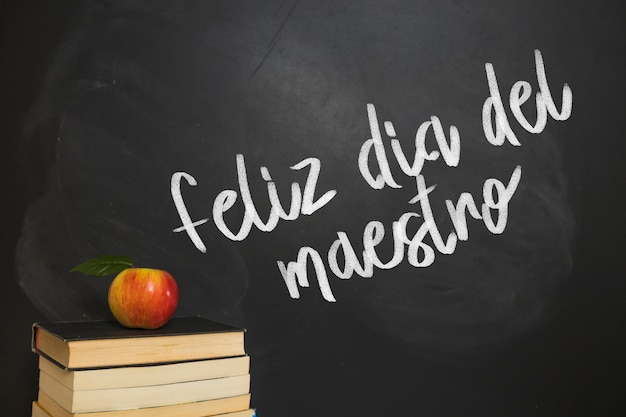 南方医科大学生物医学工程学院的学院概况